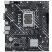 Материнская плата ASUS PRIME H610M-K D4 - Нулевой остаток (Feed)  - Нулевой остаток (Feed) 