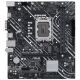Материнская плата ASUS PRIME H610M-K D4 - Нулевой остаток (Feed)  - Нулевой остаток (Feed) 