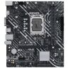 Материнская плата ASUS PRIME H610M-K D4