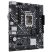 Материнская плата ASUS PRIME H610M-K D4 - Нулевой остаток (Feed)  - Нулевой остаток (Feed) 