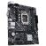 Материнская плата ASUS PRIME H610M-K D4 - Нулевой остаток (Feed)  - Нулевой остаток (Feed) 