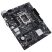 Материнская плата ASUS PRIME H610M-K D4 - Нулевой остаток (Feed)  - Нулевой остаток (Feed) 