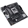 Материнская плата ASUS PRIME A620M-K