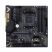 Материнская плата ASUS TUF GAMING B450M-PLUS II - Нулевой остаток (Feed) - Нулевой остаток (Feed)