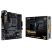 Материнская плата ASUS TUF GAMING B450M-PLUS II - Нулевой остаток (Feed) - Нулевой остаток (Feed)