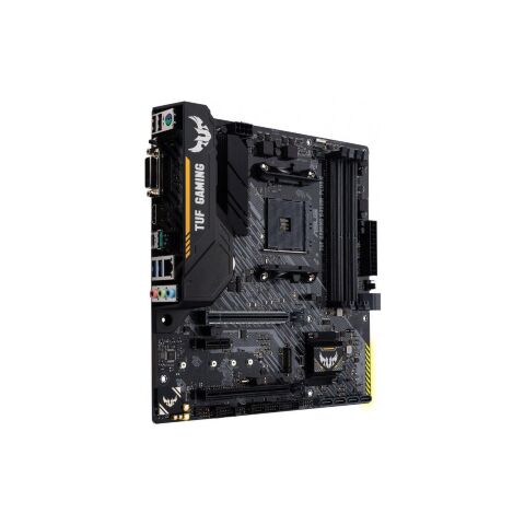 Материнская плата ASUS TUF GAMING B450M-PLUS II - Нулевой остаток (Feed) - Нулевой остаток (Feed)