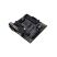 Материнская плата ASUS TUF GAMING B450M-PLUS II - Нулевой остаток (Feed) - Нулевой остаток (Feed)
