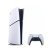 Игровая консоль Sony Playstation 5 Slim Digital 825GB (+EA SPORTS FC 26) (1000049864) - Игровые приставки  - Игровые приставки