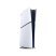 Игровая консоль Sony Playstation 5 Slim Digital 825GB (+EA SPORTS FC 26) (1000049864) - Игровые приставки  - Игровые приставки