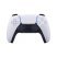 Игровая консоль Sony Playstation 5 Slim Digital 825GB (+EA SPORTS FC 26) (1000049864) - Игровые приставки  - Игровые приставки
