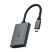 Считыватель флеш-карт TP-Link USB-C SD + TF silver (UA430C) - Кардридеры  - Кардридеры 