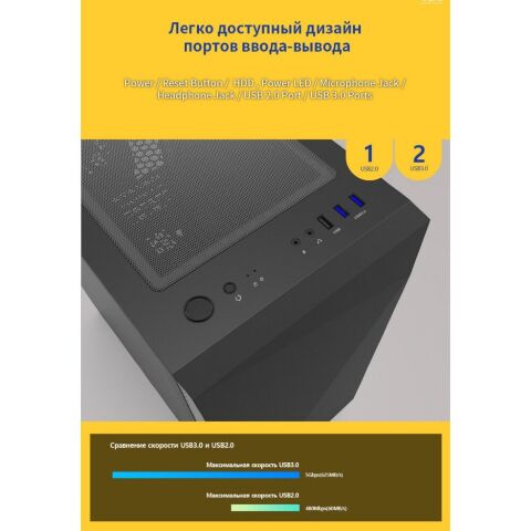 Корпус для ПК Zalman Z1 ICEBERG - Корпуса  - Корпуса 