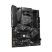 Материнская плата GIGABYTE B550 GAMING X V2 - Нулевой остаток (Feed) - Нулевой остаток (Feed)