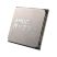 Процессор AMD Ryzen 5 5500GT (100-000001489) - Нулевой остаток (Feed) - Нулевой остаток (Feed)