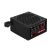 Блок питания AeroCool 800W VX Plus Stealth (ACPN-VS80AEY.12) - Блоки питания  - Блоки питания 