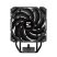 Кулер для процессора Zalman CNPS9XPERFORMABLACK - Нулевой остаток (Feed) - Нулевой остаток (Feed)