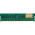 Модуль памяти для компьютера DDR3L 8GB 1333 MHz INTELIGENTES (IU3AFA1/8) - Модули памяти для компьютера  - Модули памяти для компьютера 