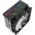Кулер для процессора Alseye N120B-SE COV (AS.01.05.0017) - Кулеры к процессорам  - Кулеры к процессорам 