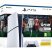 Игровая консоль Sony Playstation 5 Slim Blu-ray 825GB (+EA SPORTS FC 26) (1000049854) - Игровые приставки  - Игровые приставки