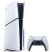 Игровая консоль Sony Playstation 5 Slim Blu-ray 825GB (+EA SPORTS FC 26) (1000049854) - Игровые приставки  - Игровые приставки