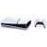 Игровая консоль Sony Playstation 5 Slim Blu-ray 825GB (+EA SPORTS FC 26) (1000049854) - Игровые приставки  - Игровые приставки