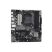 Материнская плата ASRock B550M PHANTOM GAMING 4 - Системные (материнские) платы  - Системные (материнские) платы 