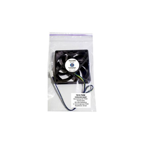 Кулер для корпуса Cooling Baby 7015 PWM - Нулевой остаток (Feed) - Нулевой остаток (Feed)