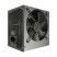 Блок питания HighPower 700W (HP1-J700GD-F12S) - Блоки питания - Блоки питания