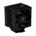 Кулер для процессора ID-Cooling FROZN A410 DK - Нулевой остаток (Feed)  - Нулевой остаток (Feed) 
