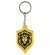 Брелок World of Warcraft Alliance Pride Rubber Key Chain -   -  