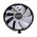 Кулер для процессора PcCooler E126M PRO - Нулевой остаток (Feed) - Нулевой остаток (Feed)