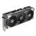 Видеокарта ASUS GeForce RTX5060Ti 8Gb TUF OC GAMING (TUF-RTX5060TI-O8G-GAMING) - Нулевой остаток (Feed) - Нулевой остаток (Feed)
