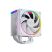 Кулер для процессора ID-Cooling Frozn A610 ARGB White (FROZN A610 ARGB White) - Нулевой остаток (Feed) - Нулевой остаток (Feed)