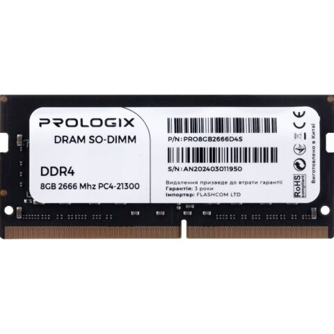 Модуль памяти для ноутбука SoDIMM DDR4 8GB 2666 MHz Prologix (PRO8GB2666D4S) - Нулевой остаток (Feed)  - Нулевой остаток (Feed) 