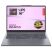 Ноутбук Lenovo IdeaPad Slim 3 16ARP10 (83K800EGRA) - Нулевой остаток (Feed)  - Нулевой остаток (Feed) 