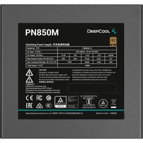 Блок питания Deepcool 850W (PN850M) - Нулевой остаток (Feed) - Нулевой остаток (Feed)