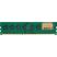 Модуль памяти для компьютера DDR3L 8GB 1600 MHz INTELIGENTES (IU3BFB1/8) - Модули памяти для компьютера  - Модули памяти для компьютера 