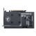Видеокарта MSI GeForce RTX5060 8Gb VENTUS 2X OC (RTX 5060 8G VENTUS 2X OC) - Видеокарты  - Видеокарты 