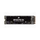 Накопитель SSD M.2 2280 1TB MP600 PRO NH Corsair (CSSD-F1000GBMP600PNH) - Внутренние SSD  - Внутренние SSD 