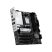Материнская плата MSI PRO B850M-P WIFI - Нулевой остаток (Feed) - Нулевой остаток (Feed)