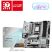Материнская плата MSI B850M GAMING PLUS WIFI - Нулевой остаток (Feed)  - Нулевой остаток (Feed) 