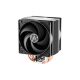 Кулер для процессора Arctic AOCPU00010A - Нулевой остаток (Feed)  - Нулевой остаток (Feed) 