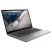 Ноутбук Lenovo IdeaPad 1 15AMN7 (82VG00XBRA) - Нулевой остаток (Feed)  - Нулевой остаток (Feed)