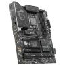 Материнская плата MSI Z890 GAMING WIFI