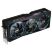Видеокарта GIGABYTE GeForce RTX5090 32GB AORUS MASTER (GV-N5090AORUS M-32GD) - Нулевой остаток (Feed) - Нулевой остаток (Feed)