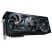 Видеокарта GIGABYTE GeForce RTX5090 32GB AORUS MASTER (GV-N5090AORUS M-32GD) - Нулевой остаток (Feed) - Нулевой остаток (Feed)