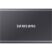 Накопитель SSD USB 3.2 4TB T7 Samsung (MU-PC4T0T/WW) - Внутренние SSD - Внутренние SSD