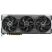 Видеокарта ASUS GeForce RTX5090 32GB TUF OC GAMING (TUF-RTX5090-O32G-GAMING) - Нулевой остаток (Feed)  - Нулевой остаток (Feed) 