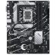 Материнская плата ASUS PRIME B760-PLUS - Нулевой остаток (Feed)  - Нулевой остаток (Feed) 