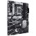 Материнская плата ASUS PRIME B760-PLUS - Нулевой остаток (Feed)  - Нулевой остаток (Feed) 